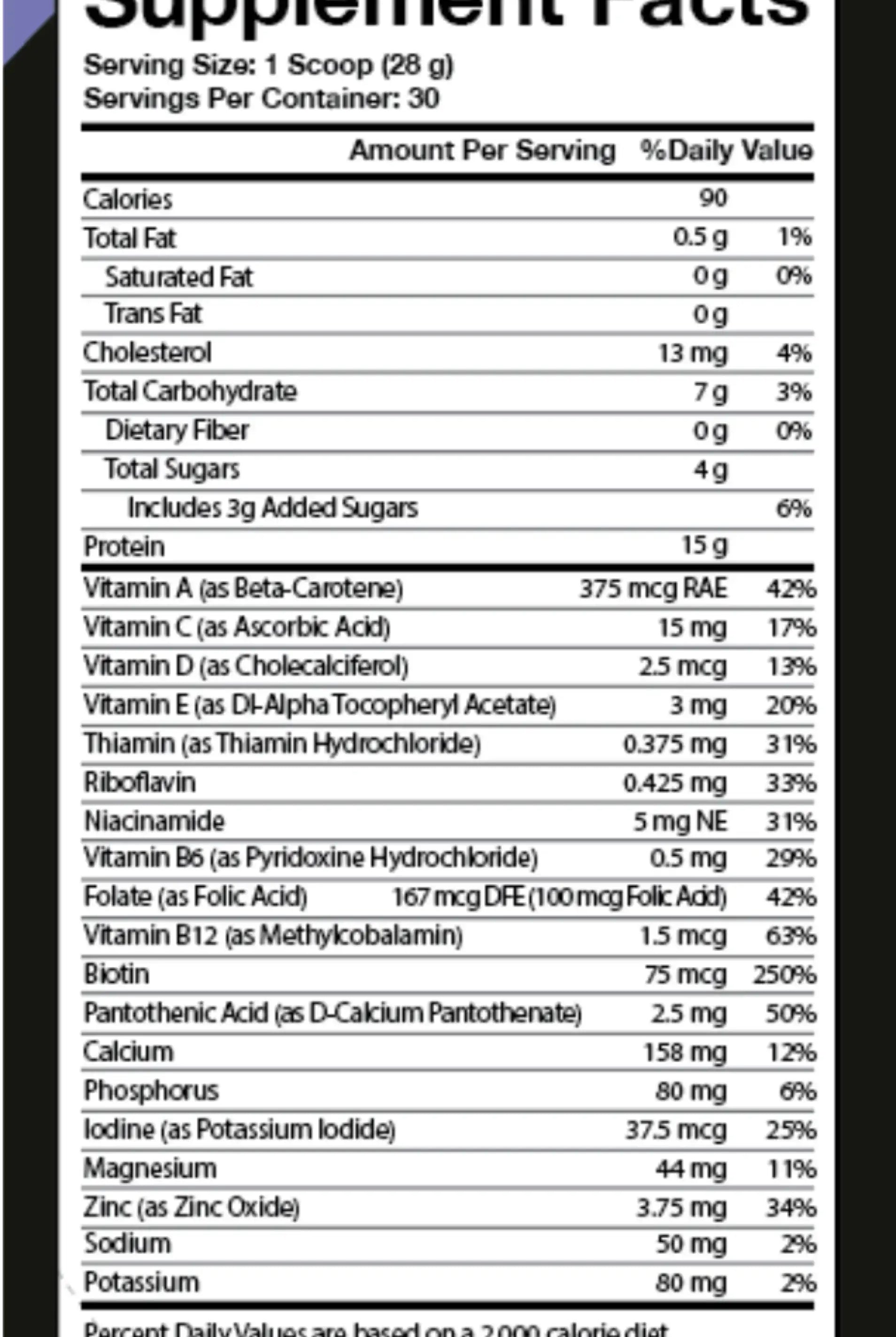 Vanilla Cake LEAN LadyBoss